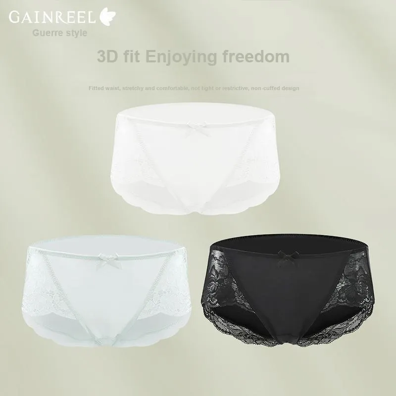 GAINREEL Underpants Women's 3 Pack-10