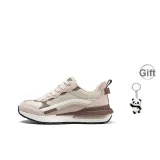 Pink Brown+Giveaway