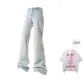 Light Blue Jeans (with White Short-Sleeved Top)