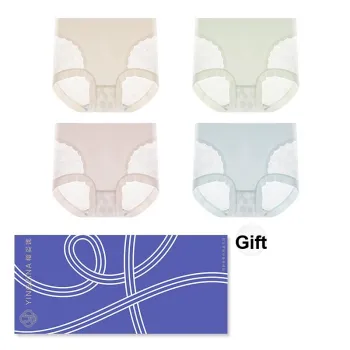 Yingzina Underpants Women's Box 4 Pack