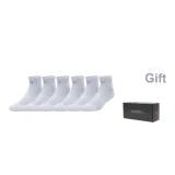 Black Orange Box+6 Pack (White)