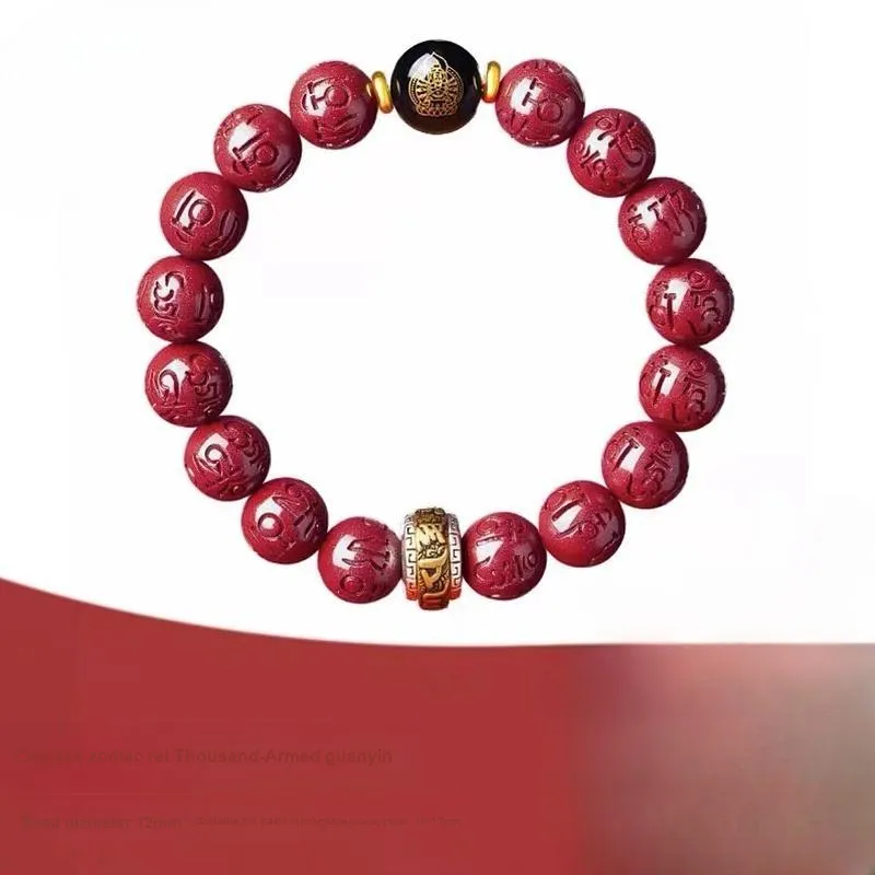 Dora Skewers Cinnabar Bracelets Unisex-35