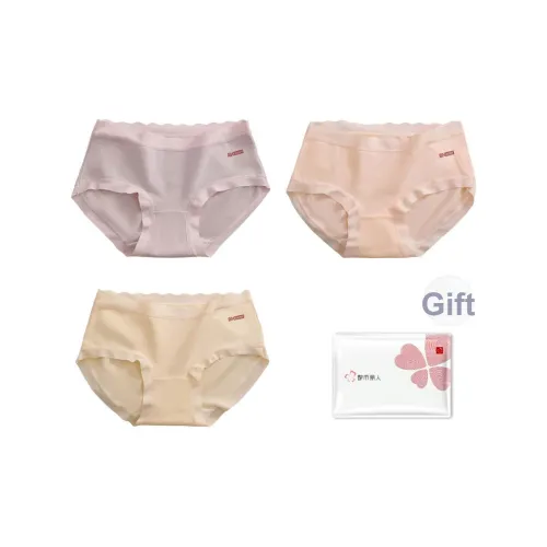 Urban Beauty Трусики-бикини Женские упаковка из 3 штук