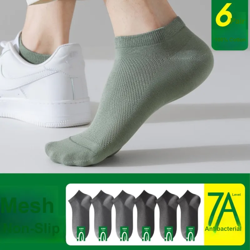 H YXIANG Ankle Socks Men's 6 Pack-6