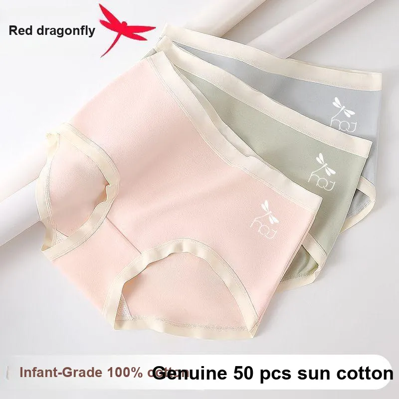 RED DRAGONFLY Cotton Panties Women's 4 Piece Gift Box Sets-8