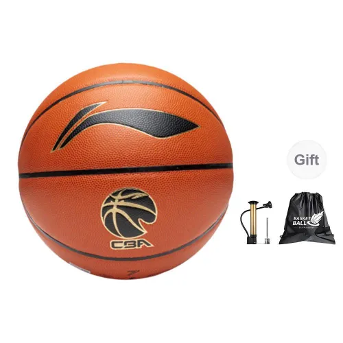 LiNing PU Basketball Brown Black Gold Size 7 Training Unisex