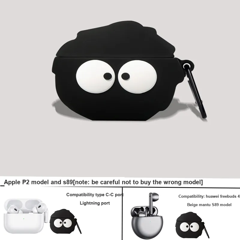 Mimantu Headphone Cases-1