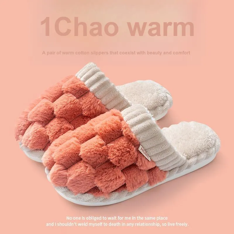 Foot Recreation Winter Comfortable Home Plush Small Ball Cotton Slippers Unisex-5
