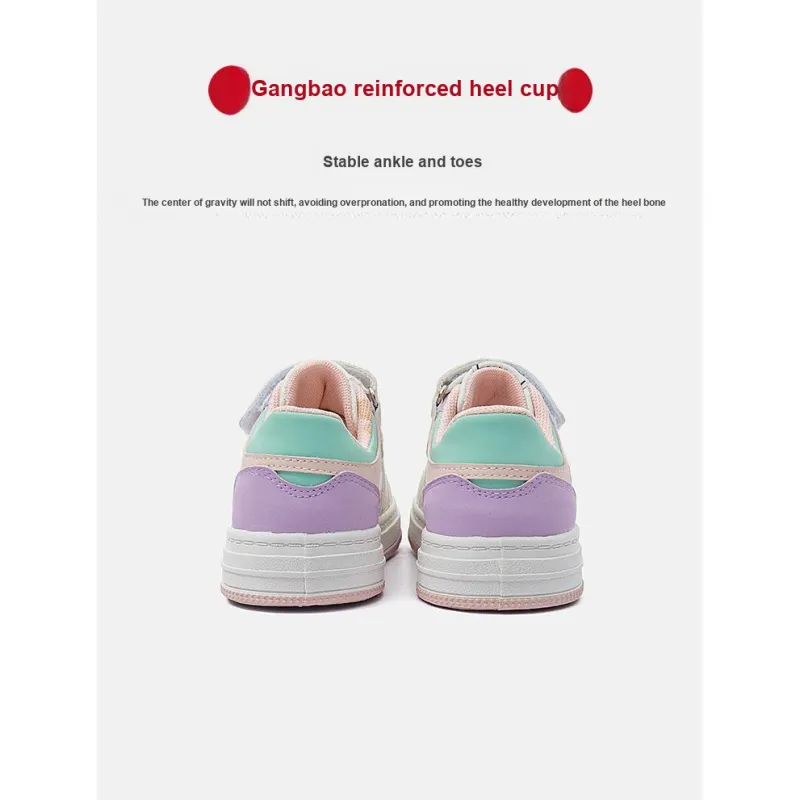 KAPPA KIDS Anti Slip Wear Resistant Low Top Kids' Skateboarding Shoes Beige White Pink Kids'-2