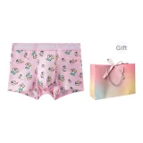 Men's (Pink Party: 8230)