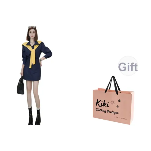 Kiki Clothing Boutique Комплект с юбкой Женские