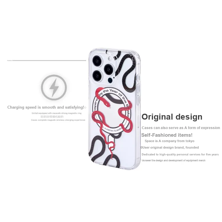 Shell Space Phone Cases-2