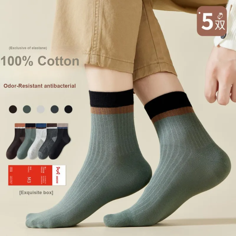 MIIOW Mid Calf Socks Men's 5 Pack Mixed Color-2
