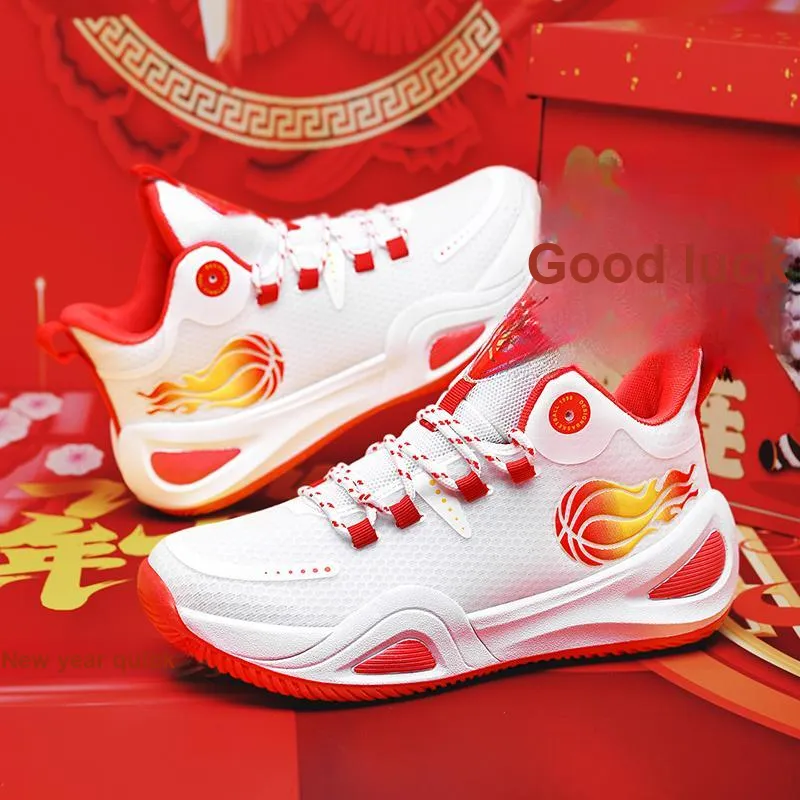 QIUTEXIONG Shock Absorbers With Slip Resistant And Abrasion Resistant Properties Mid Top Basketball Shoes Unisex-3