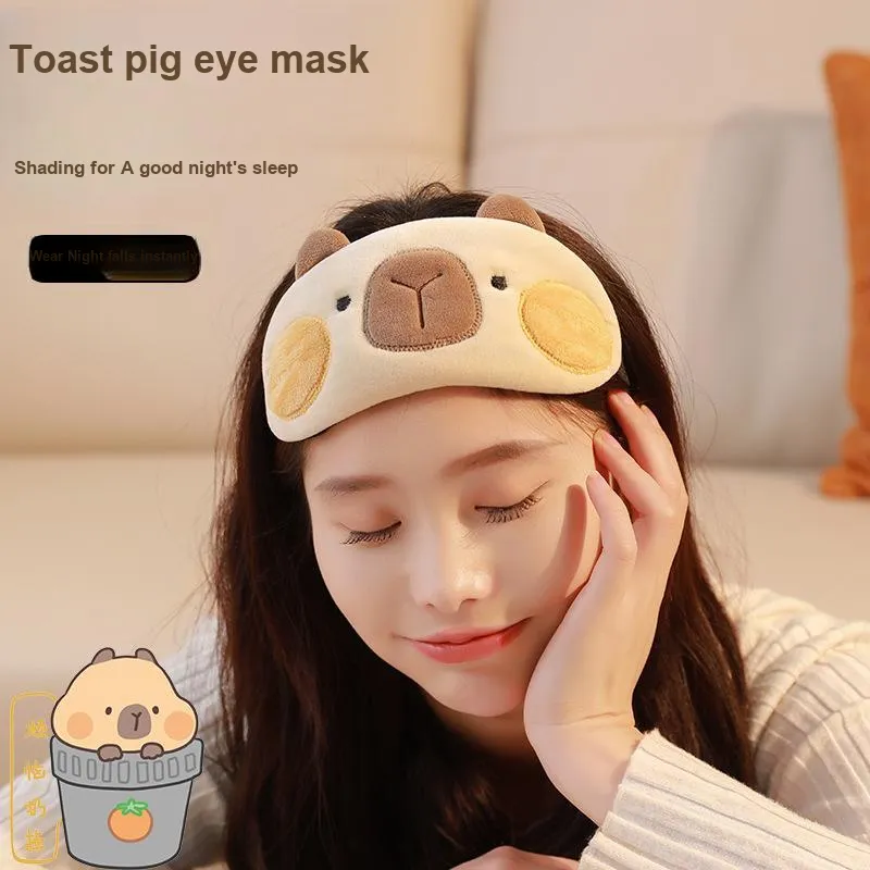 Future Maple Elastane Ultra Soft Eye Masks Beige/Coffee/Pink-4