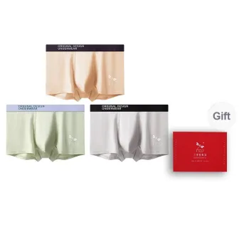 RED DRAGONFLY Cotton Panties Men's 3 Pack Gift Box Set