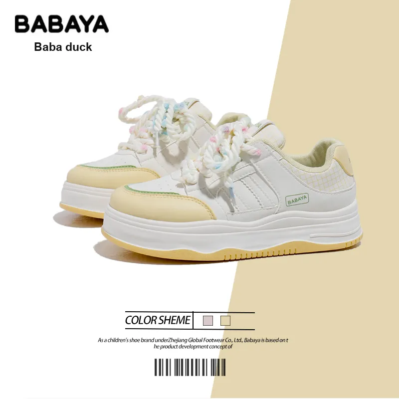 Babaya Anti Slip And Wear Resistant Height Increasing Skateboard Shoes Women's-1