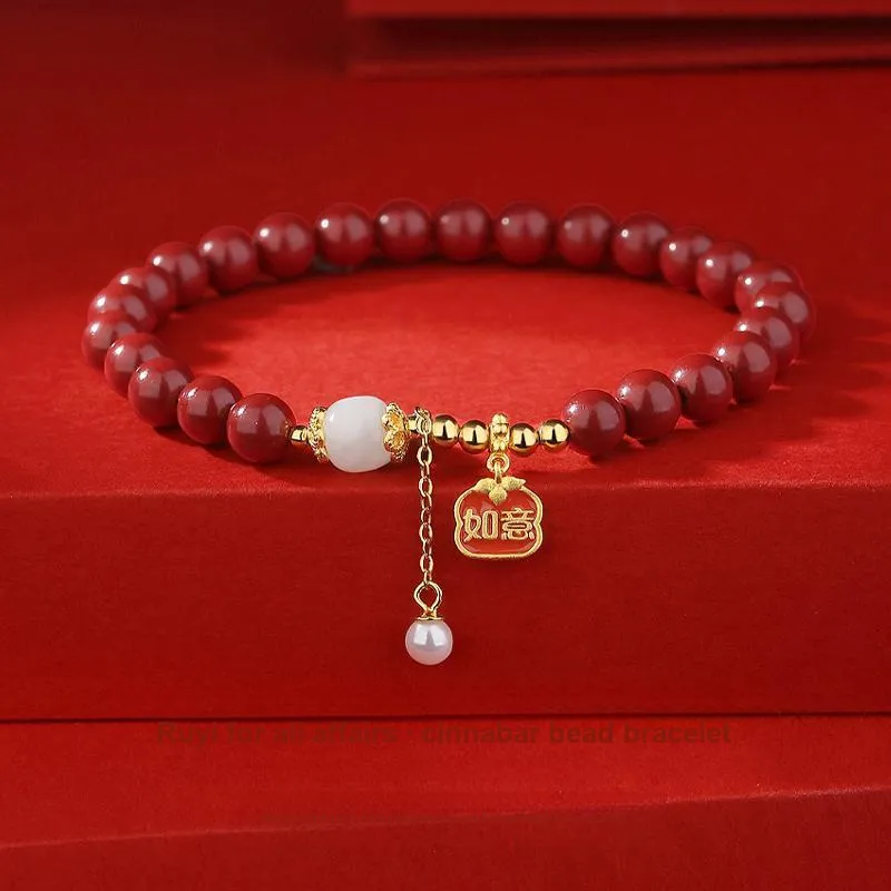 Rui Ge Mei Reconstructed Cinnabar Bracelets Women's-1