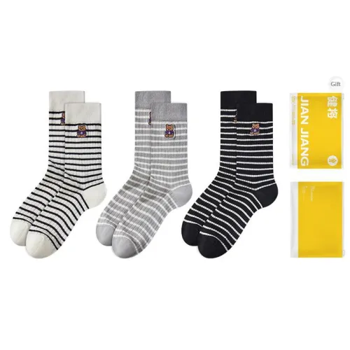 Master Mid Calf Socks Women's Shopping Bag 3 Pack