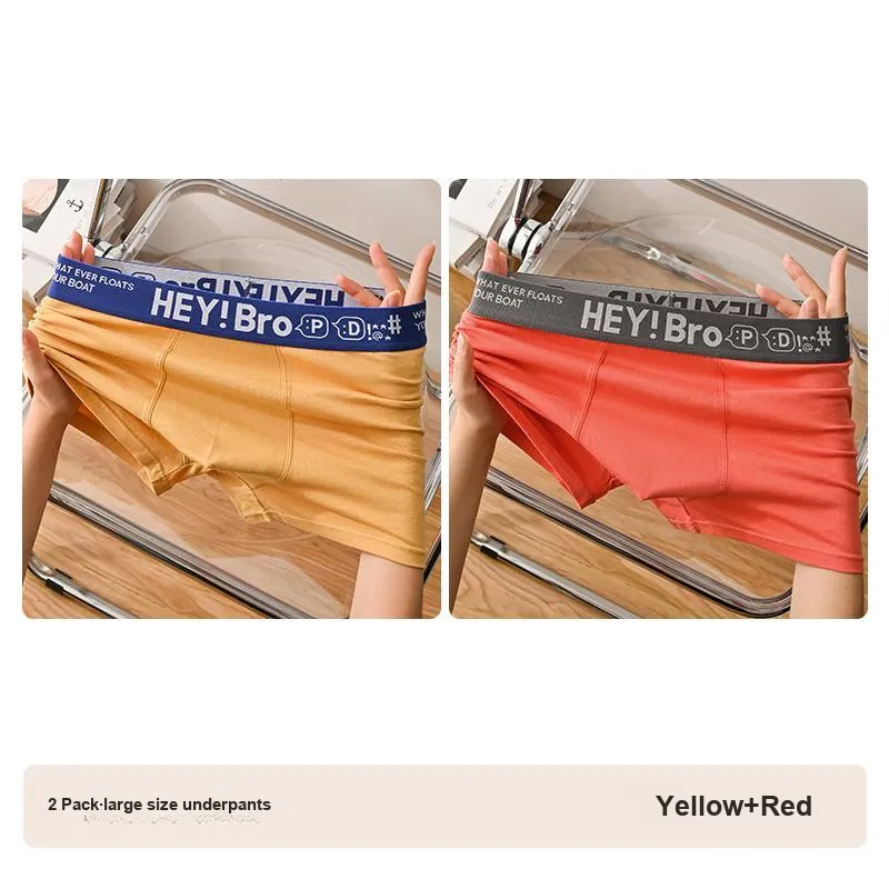 Lan Miao Men Underpants-1
