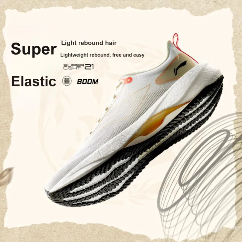 LiNing Super Light 21 Slip Resistant, Abrasion Resistant, Breathable Low Top Running Shoes Men's White Apricot Gold-7