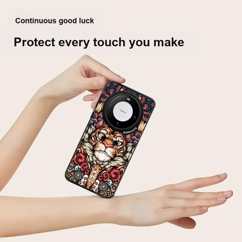 Donglaiye Phone Cases-6