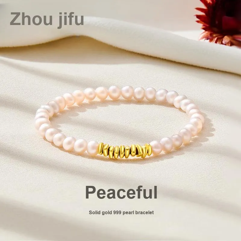Zhou Jifeng Gold Nugget Bead, Irregular, Sparkling Disco Bead Necklace Solid Gold 999 Fixed Price Bracelets Women's-1