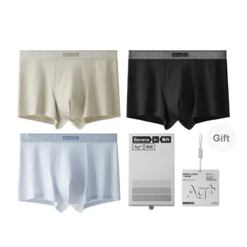 Bananain Underpants Men's 3 Pack