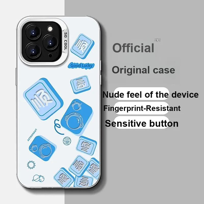 HASEE Phone Cases-3