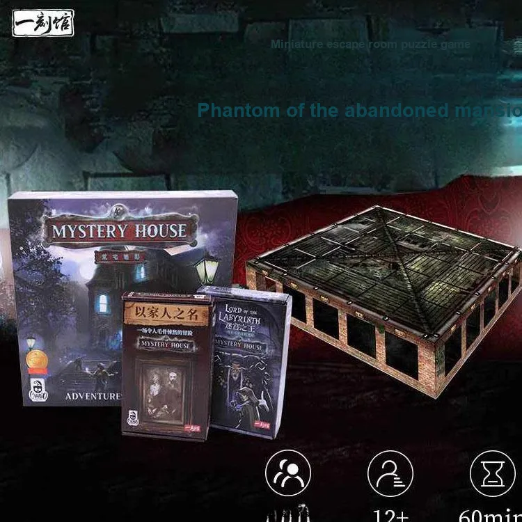 One Moment Pavilion Haunted Mansion Phantom Party  Mystery And Puzzle Game Board Games-2