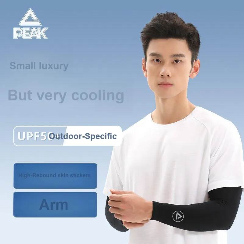 PEAK Modified Polypropylene Sun Protection Sleeves Unisex-1