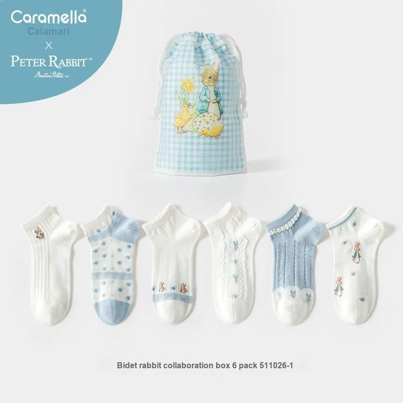 Caramella x Peter Rabbit Ankle Socks Unisex 5 Pack-18