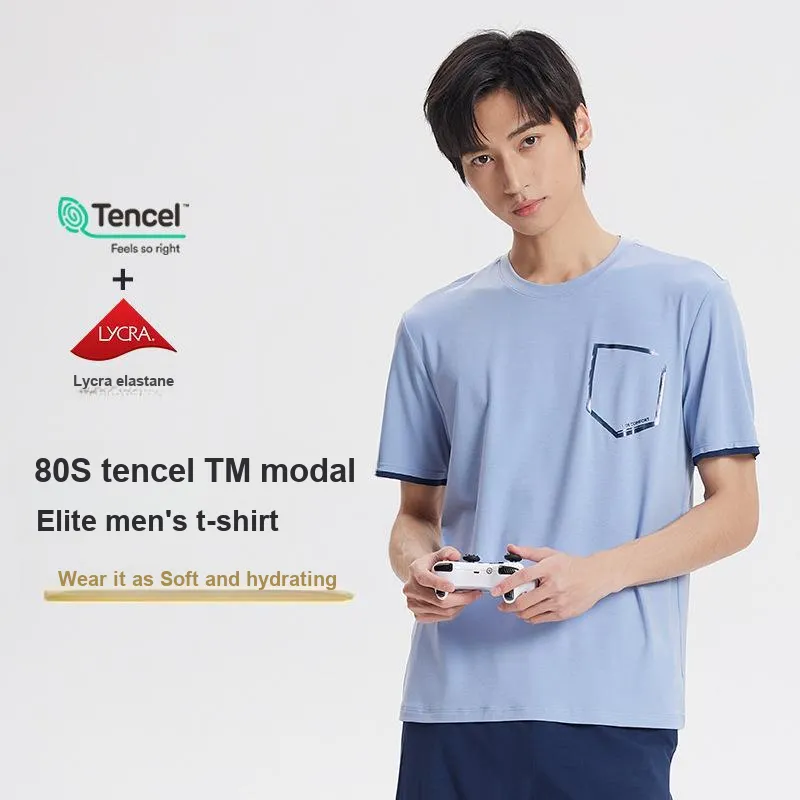 DUINIDESIYU Pajama Top Men's Gift Box Set-1