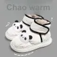 Panda-White