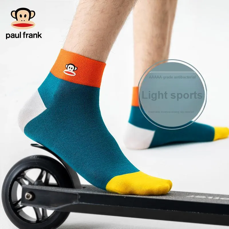 PAUL FRANK Mid Calf Socks Men's Box 5 Pack-2