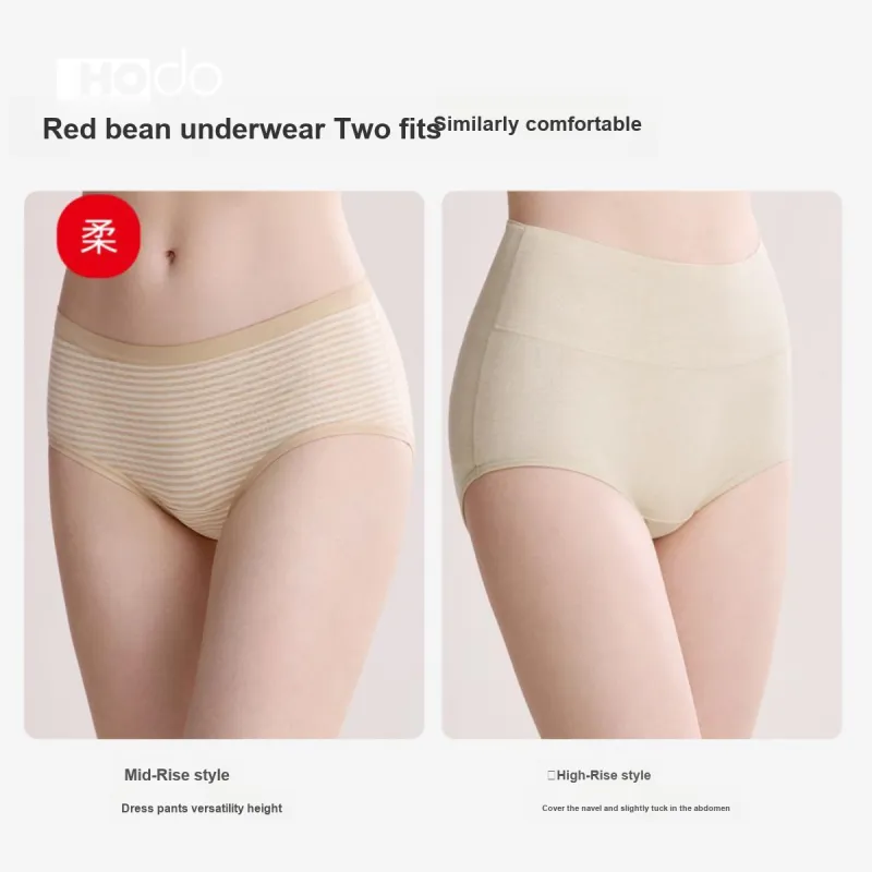 Red Bean Underpants Women's Shopping Bag 4 Pack-1