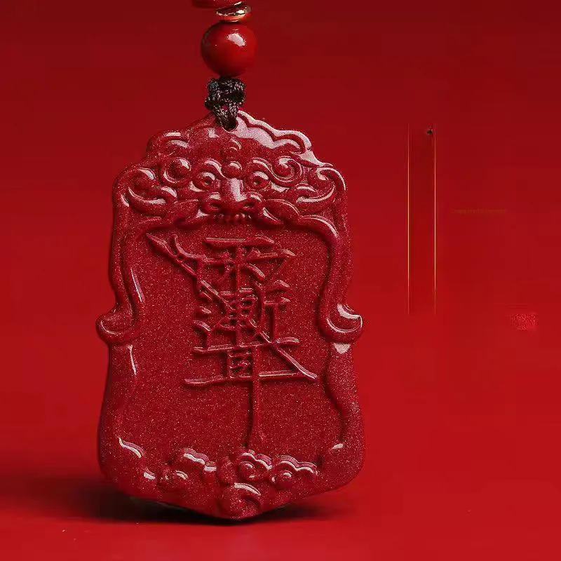 Lingxiang Yurun Cinnabar Necklaces Unisex-6