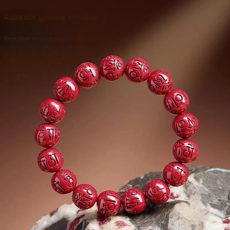 Beth Jewelry Cinnabar Jade Bracelets Unisex-16