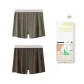 [Gift Box Set]Forest Green+Warm Gray Brown