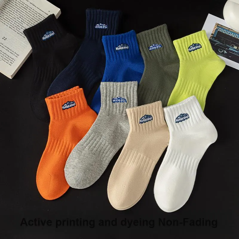 MIIOW Unisex Mid Calf Socks-12