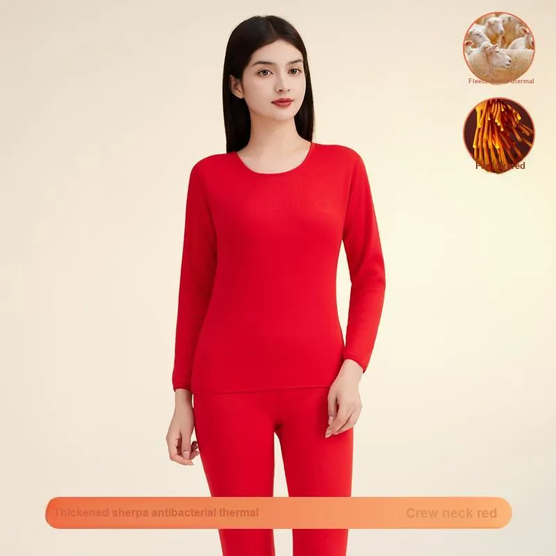 Cotton Gene Thermal Set Women's Gift Box Set-1