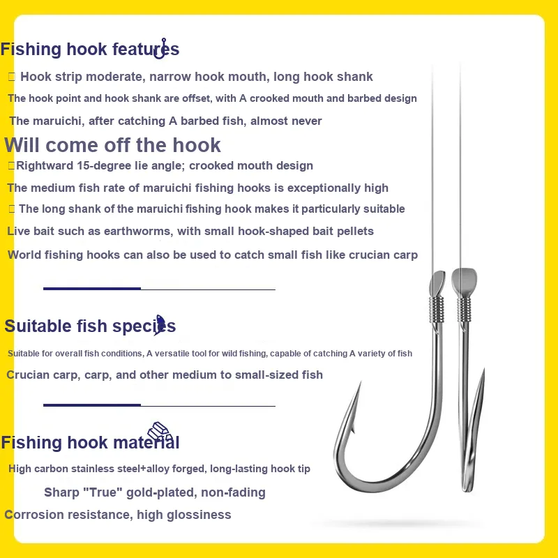 Long rock Fish Hook-136