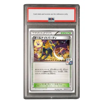 POKEMON Moon Eevee XY PROMO Special Gift Card, Overnight Queue For XY P 139 PSA Japan Version Graded Cards 1 Pc