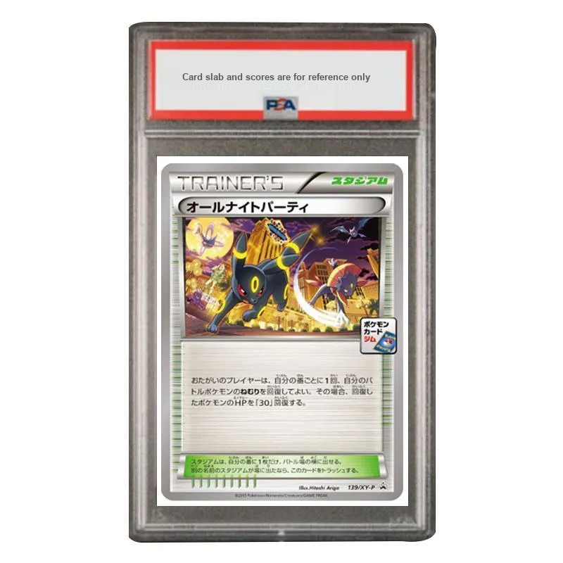 POKEMON Moon Eevee XY PROMO Special Gift Card, Overnight Queue For XY P 139 PSA Japan Version Graded Cards 1 Pc-0