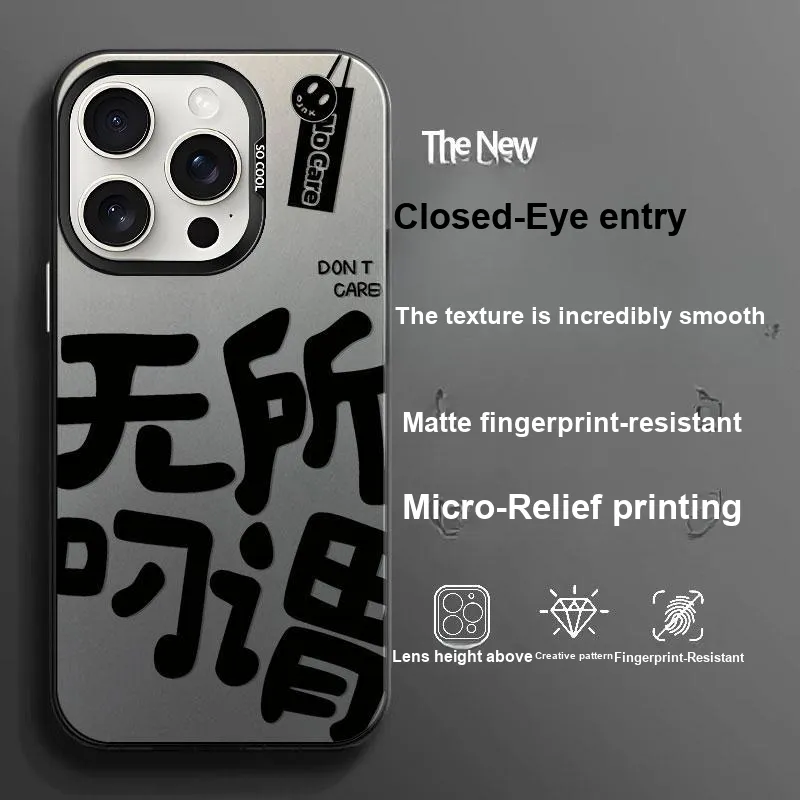 BAOCHENG Phone Cases-1