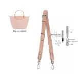 (Dusty Pink) 86-103cm Set