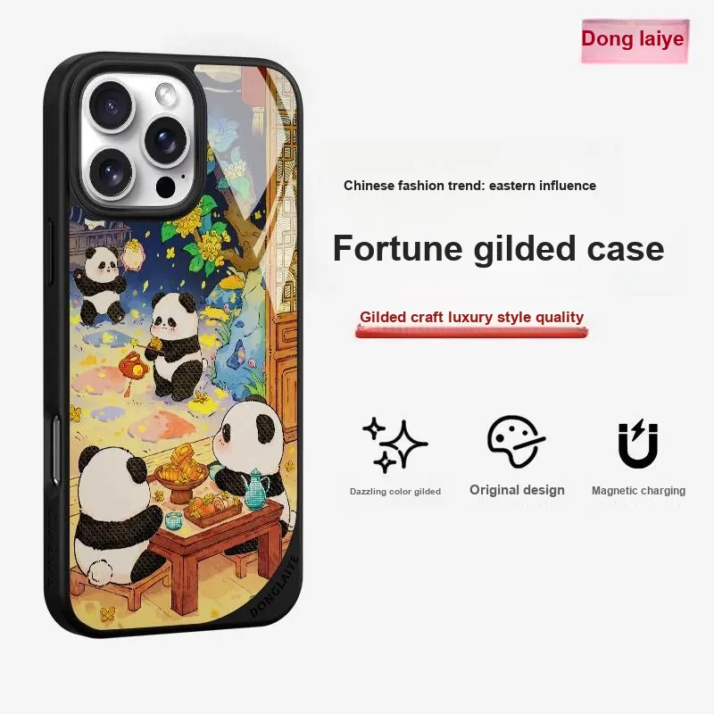 Donglaiye Phone Cases-1