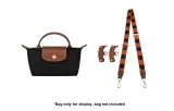 (Black Gold Buckle) 76-115cm Adjustable+[No Perforated]Set