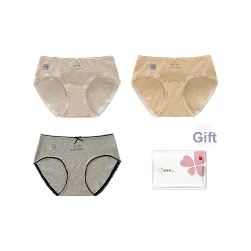 Urban Beauty Трусики-бикини · Женские 3 упаковки