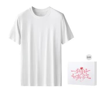 DUINIDESIYU Pajama Top Men's Gift Box Set